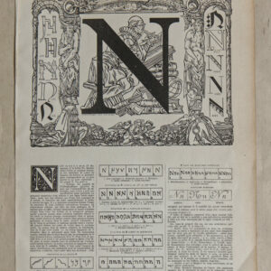 Planche originale de 1932 illustrée sur la typographie de la lettre N, Maximilien Vox