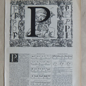 Planche originale de 1932 illustrée sur la typographie de la lettre P, Maximilien Vox