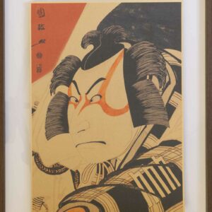 Poster Art Japonais Traditionnel – Estampe Samouraï sur Papier Kraft 180g