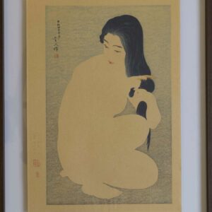 Poster Art Japonais Traditionnel – Estampe femme au bain sur Papier Kraft 180g